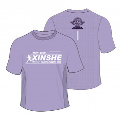 2020新社馬紀念跑衣